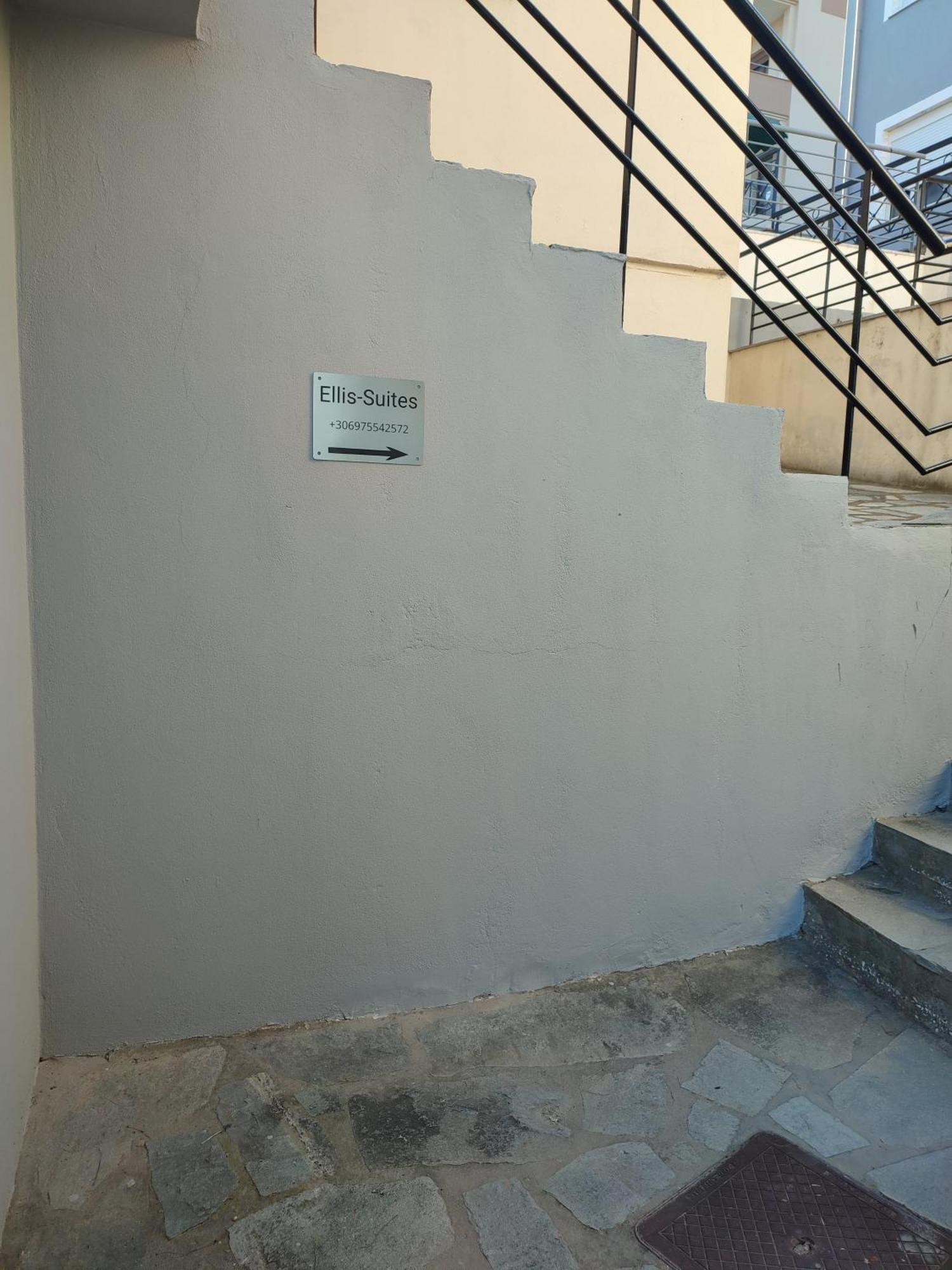 Apartment Ellis-suites Kavala Nea Peramos (Macedonia)